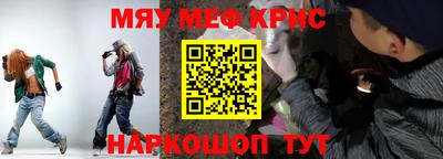 трава Будённовск