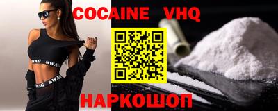 трава Будённовск