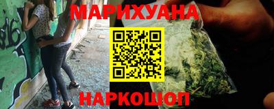 мефедрон Бузулук