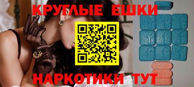 трава Будённовск